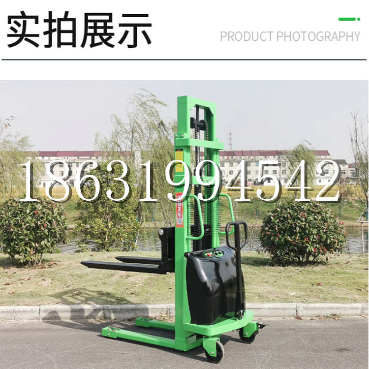 翁源县电动叉车堆高车液压铲车电瓶1吨2吨站驾步行式小型全自动叉车